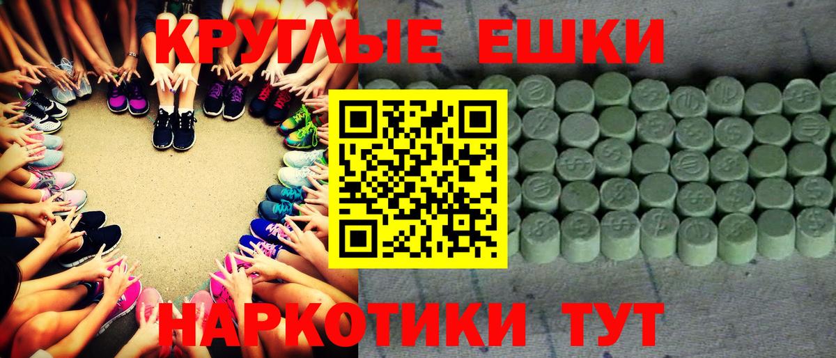 ЭКСТАЗИ бентли Ярославль