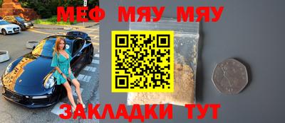 дурь Заводоуковск