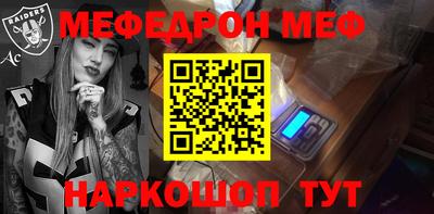 эйфоретик Заволжье