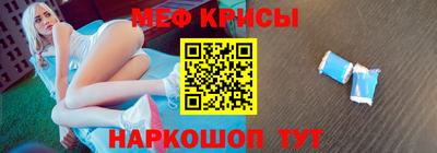 каннабис Жуковский