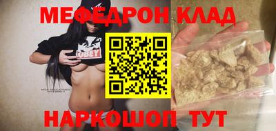 дурь Заводоуковск
