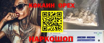 дурь Заводоуковск