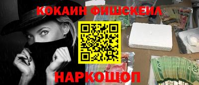 эйфоретик Заволжье