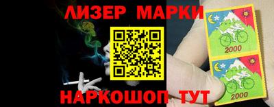 эйфоретик Заволжье