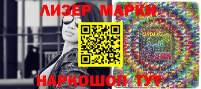 гашиш Дубна