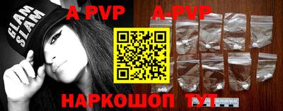 каннабис Жуковский
