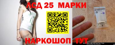 дурь Заводоуковск