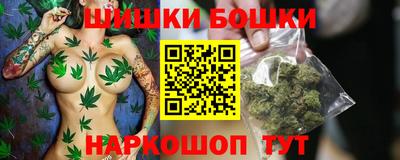 дурь Заводоуковск