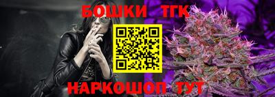 дурь Заводоуковск
