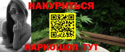 винт Ирбит