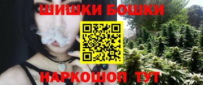 дурь Заводоуковск