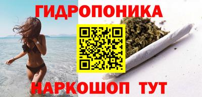 дурь Заводоуковск