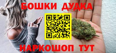 эйфоретик Заволжье