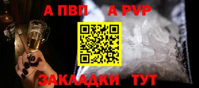 дурь Заводоуковск
