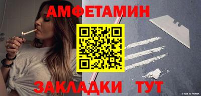 дурь Заводоуковск