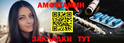 эйфоретик Заволжье