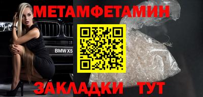 дурь Заводоуковск