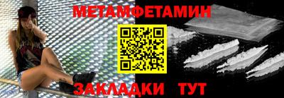 эйфоретик Заволжье