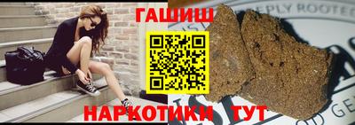 кокаин перу Донецк