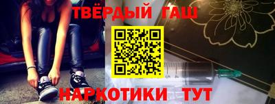 дурь Заводоуковск