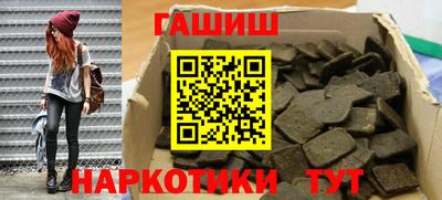 эйфоретик Заволжье