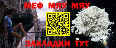 дурь Заводоуковск