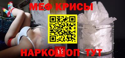 эйфоретик Заволжье